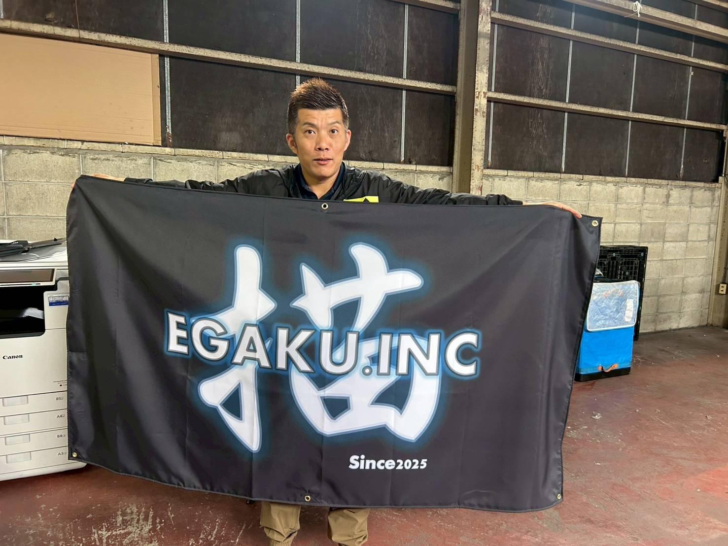活動紹介3