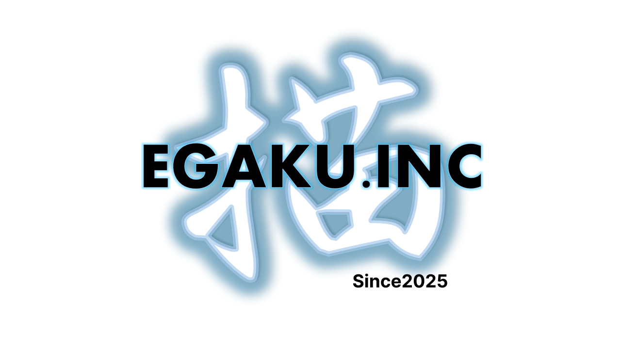 EGAKU Logo