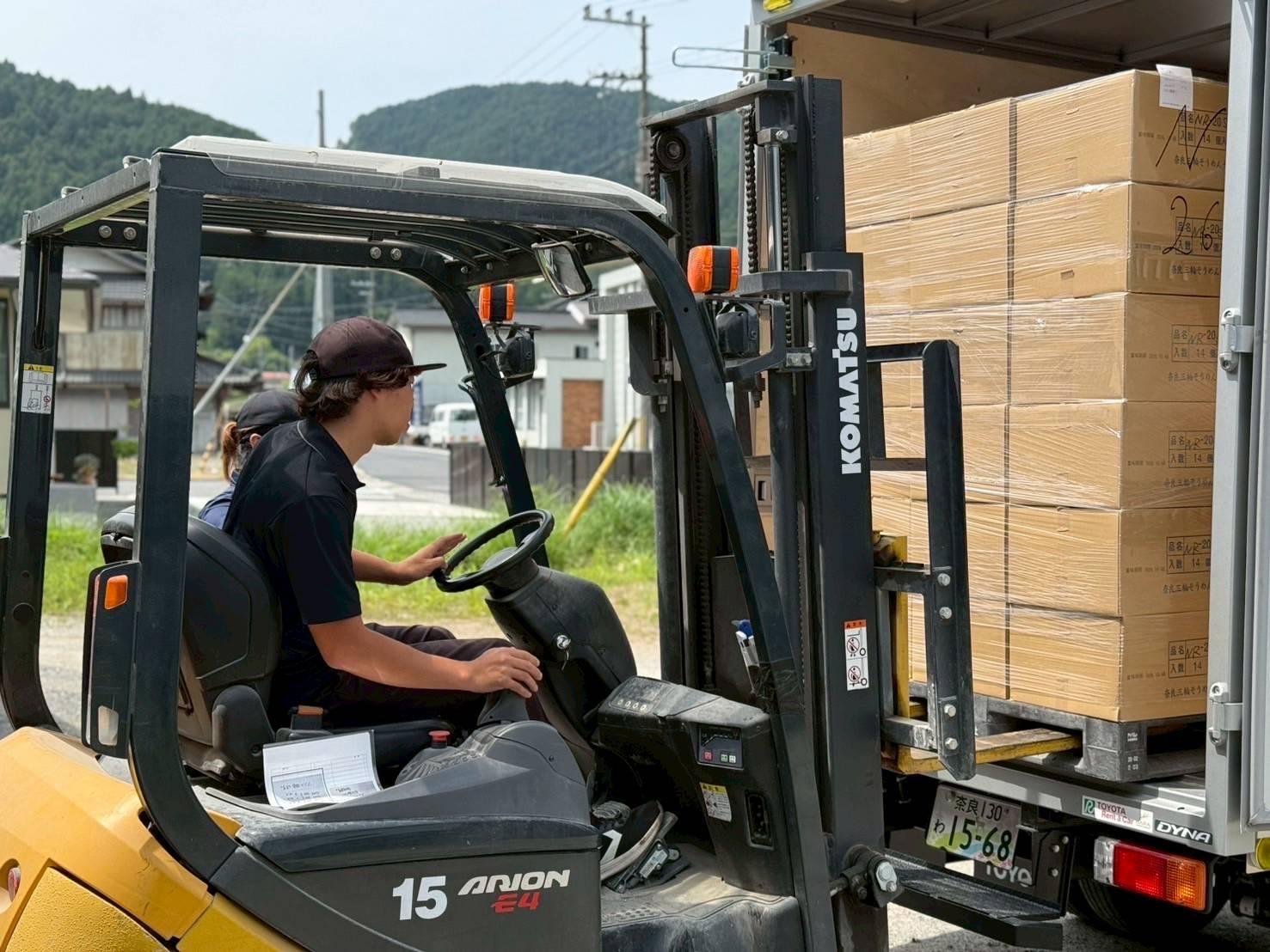 採用情報